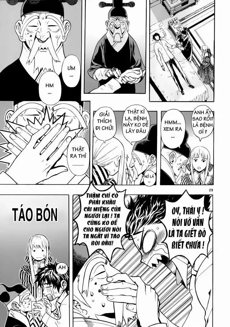 Truyện Tranh Ám Hành Ngự Sử - Shin Angyo Onshi trang 3