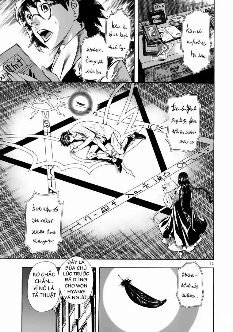 Truyện Tranh Ám Hành Ngự Sử - Shin Angyo Onshi trang 3