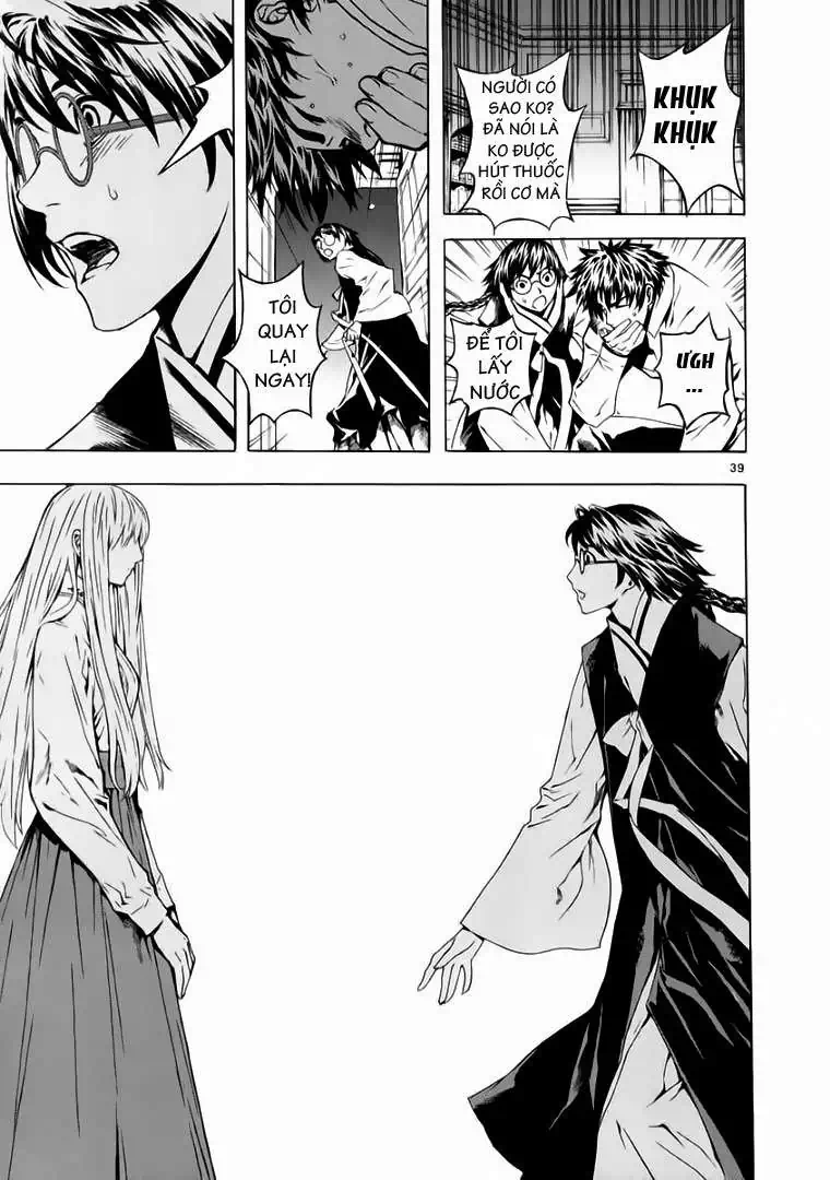 Truyện Tranh Ám Hành Ngự Sử - Shin Angyo Onshi trang 3