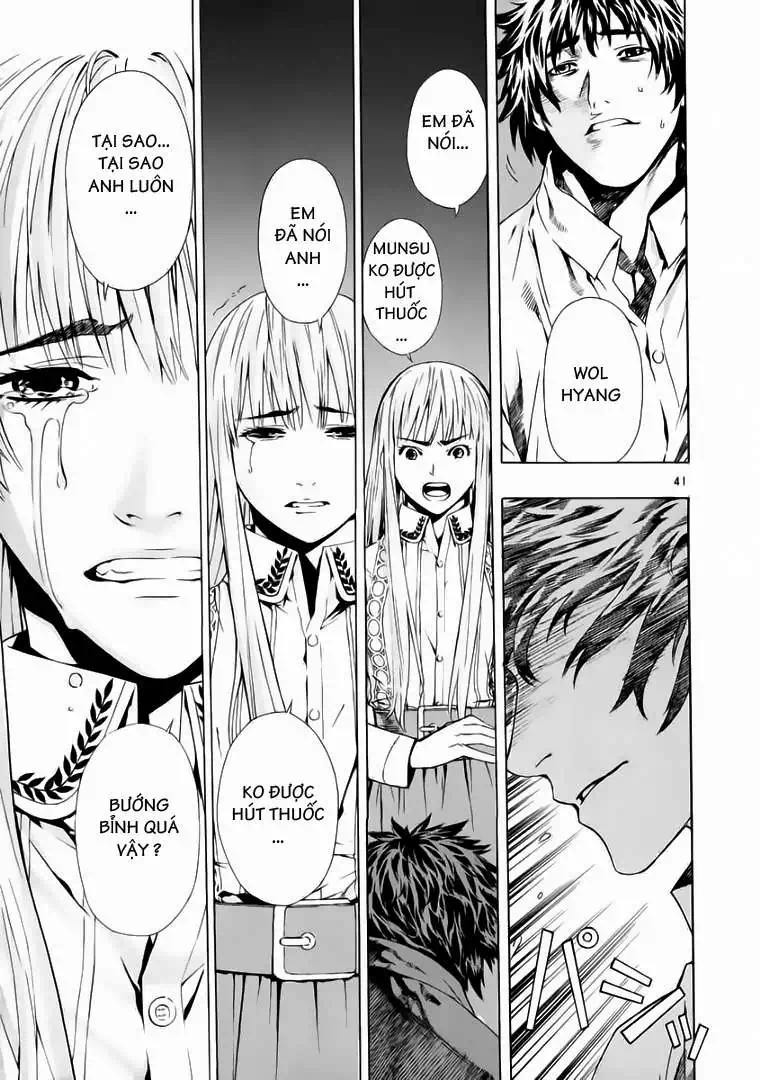 Truyện Tranh Ám Hành Ngự Sử - Shin Angyo Onshi trang 3