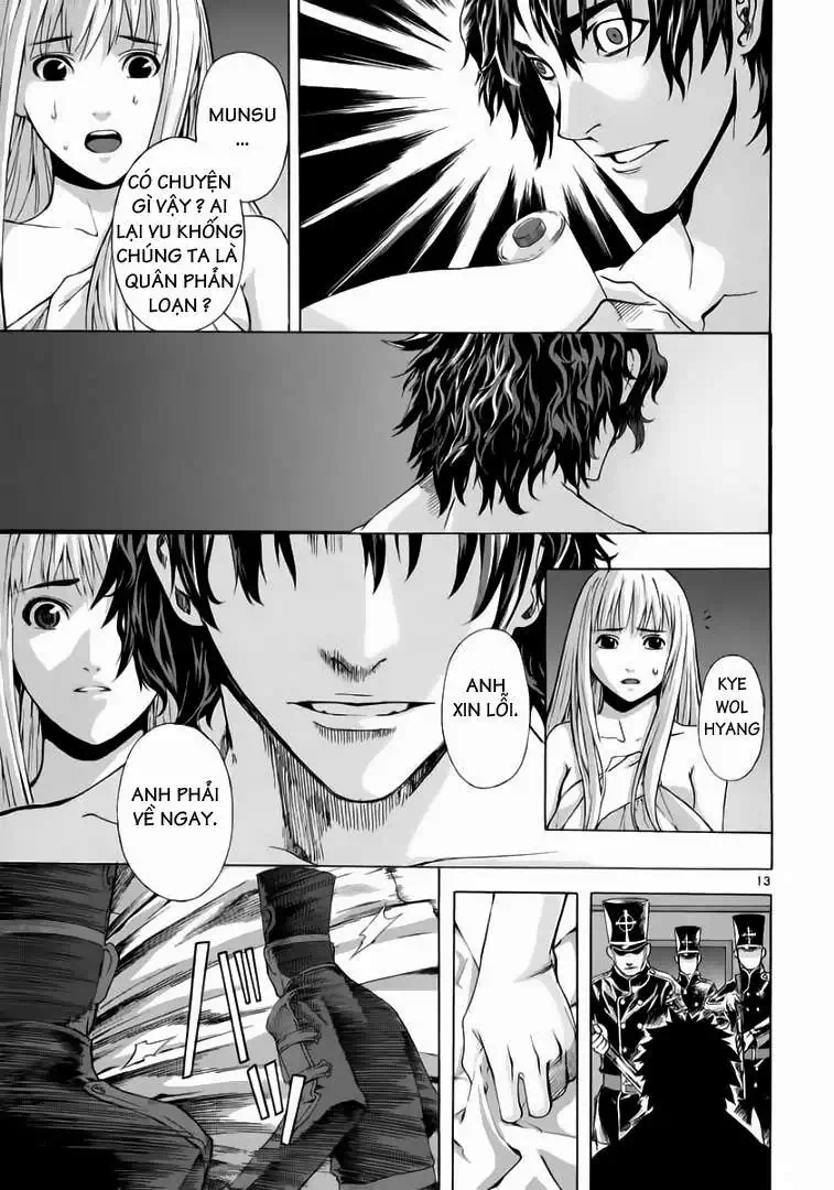 Truyện Tranh Ám Hành Ngự Sử - Shin Angyo Onshi trang 3