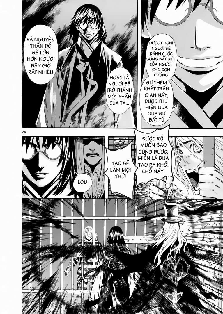 Truyện Tranh Ám Hành Ngự Sử - Shin Angyo Onshi trang 3