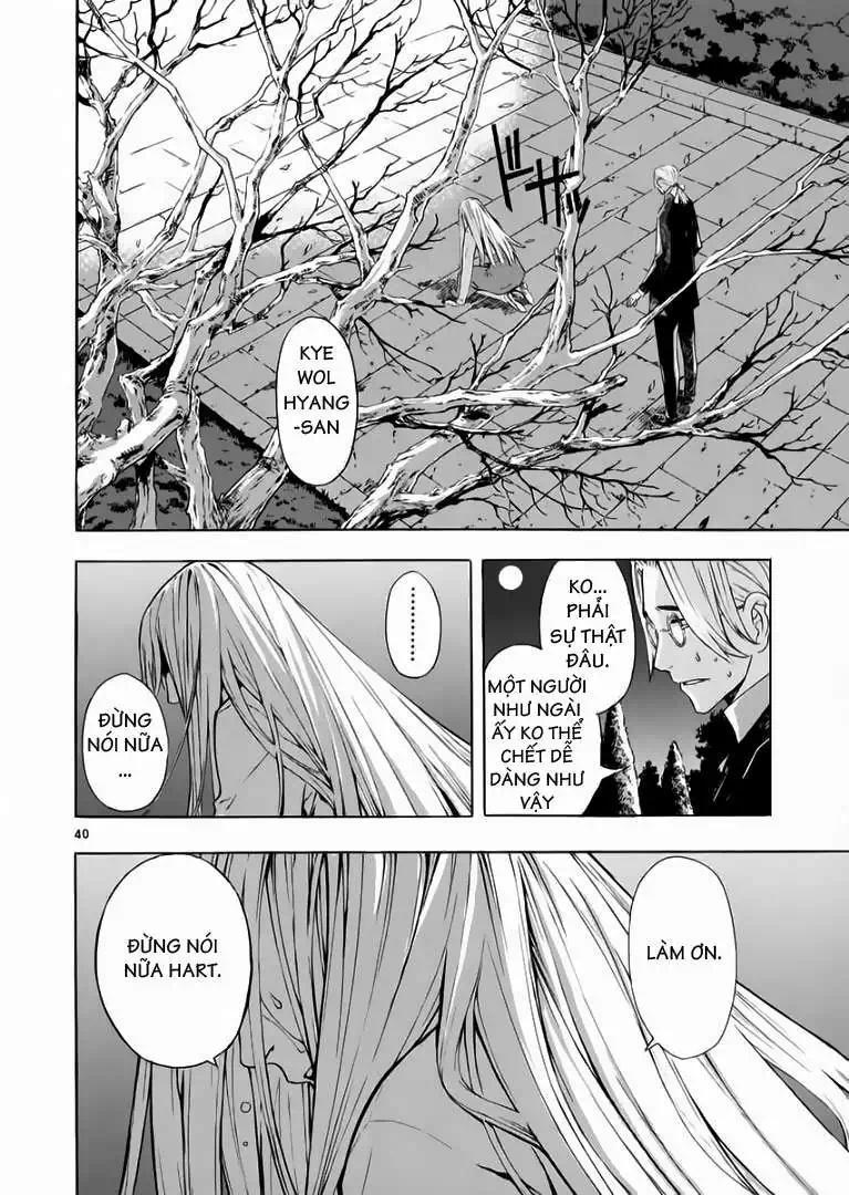 Truyện Tranh Ám Hành Ngự Sử - Shin Angyo Onshi trang 3