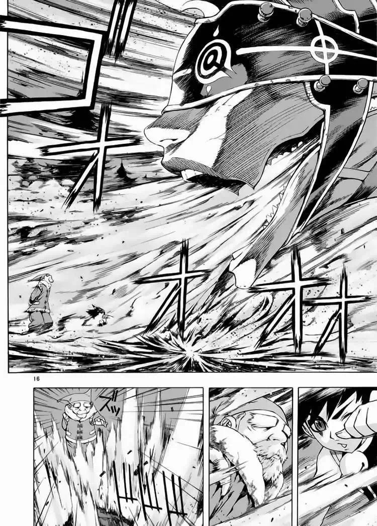 Truyện Tranh Ám Hành Ngự Sử - Shin Angyo Onshi trang 3