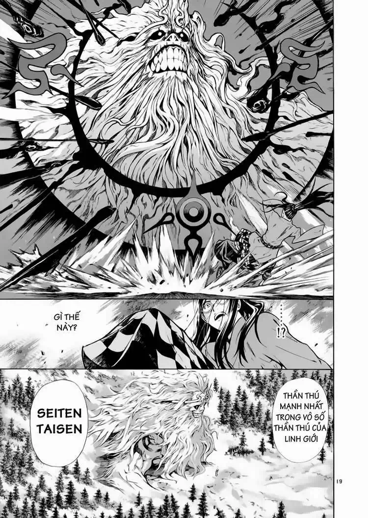 Truyện Tranh Ám Hành Ngự Sử - Shin Angyo Onshi trang 3