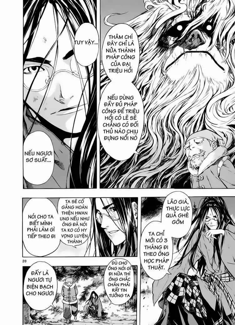 Truyện Tranh Ám Hành Ngự Sử - Shin Angyo Onshi trang 3