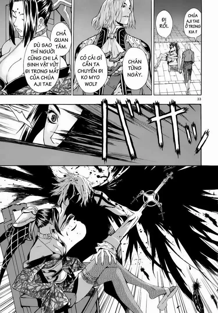 Truyện Tranh Ám Hành Ngự Sử - Shin Angyo Onshi trang 3