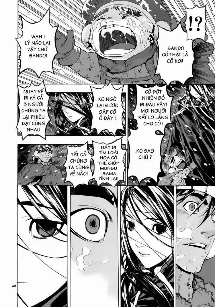 Truyện Tranh Ám Hành Ngự Sử - Shin Angyo Onshi trang 3