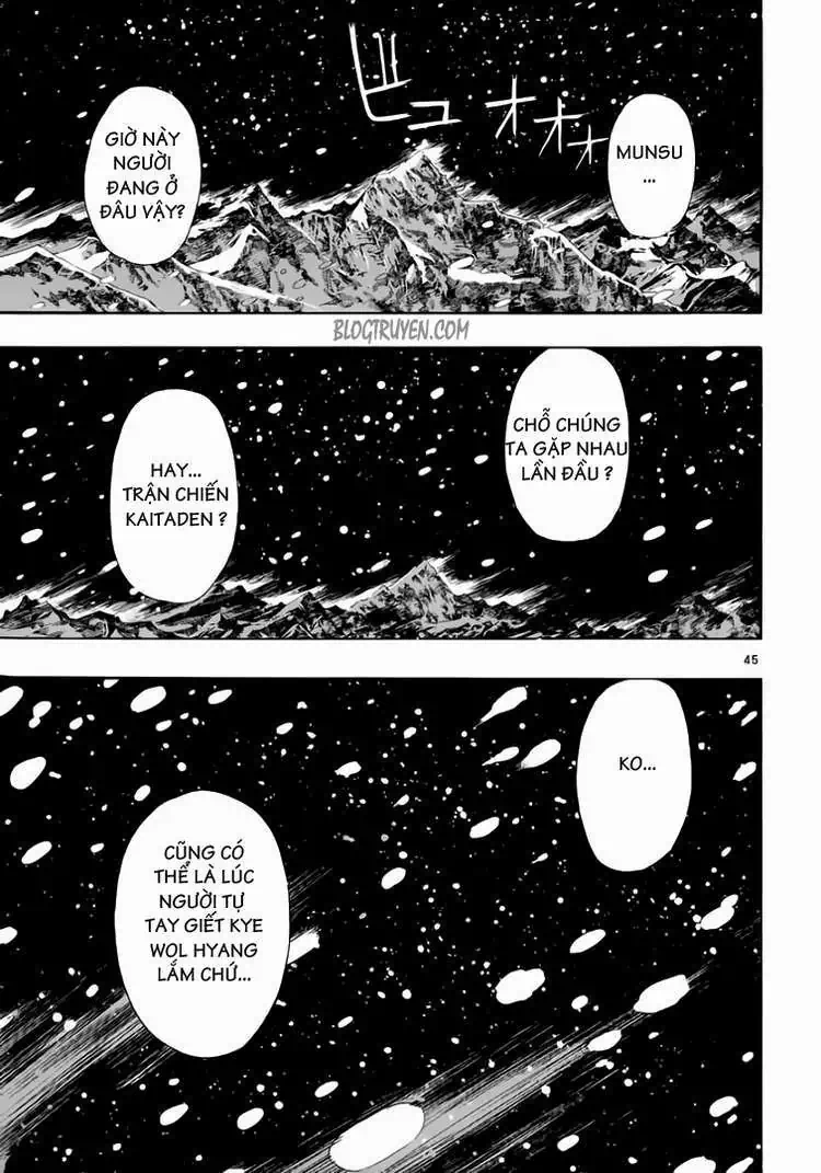 Truyện Tranh Ám Hành Ngự Sử - Shin Angyo Onshi trang 3