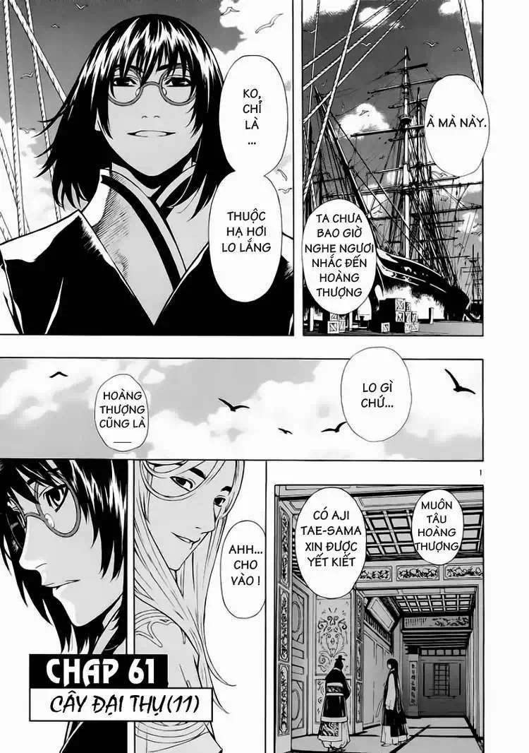 Truyện Tranh Ám Hành Ngự Sử - Shin Angyo Onshi trang 3