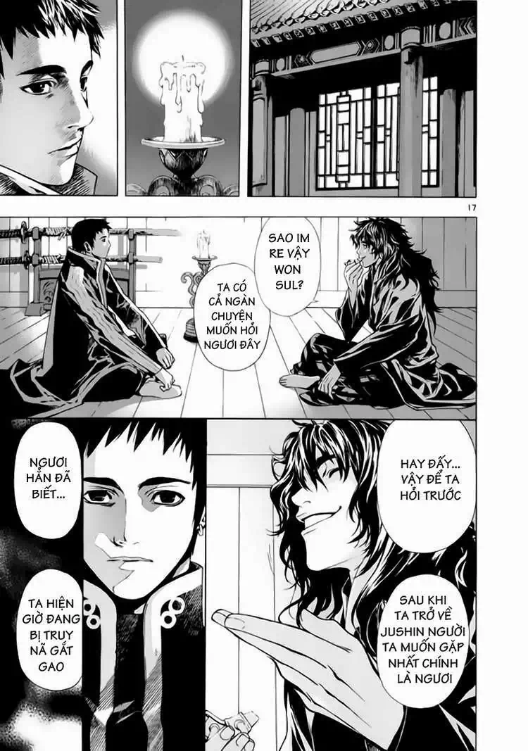 Truyện Tranh Ám Hành Ngự Sử - Shin Angyo Onshi trang 3