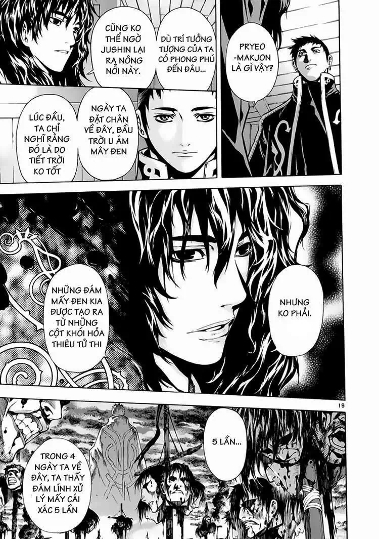 Truyện Tranh Ám Hành Ngự Sử - Shin Angyo Onshi trang 3