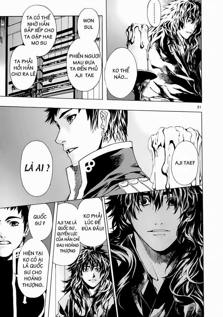 Truyện Tranh Ám Hành Ngự Sử - Shin Angyo Onshi trang 3