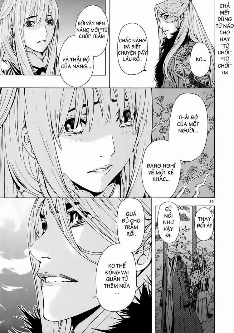 Truyện Tranh Ám Hành Ngự Sử - Shin Angyo Onshi trang 3