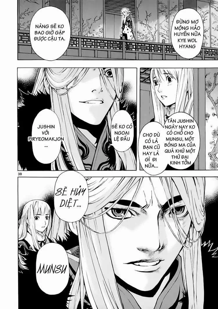 Truyện Tranh Ám Hành Ngự Sử - Shin Angyo Onshi trang 3