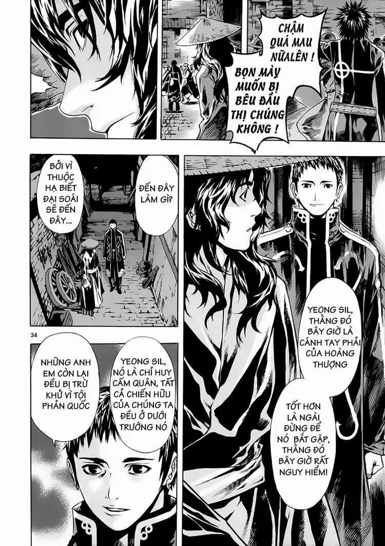 Truyện Tranh Ám Hành Ngự Sử - Shin Angyo Onshi trang 3