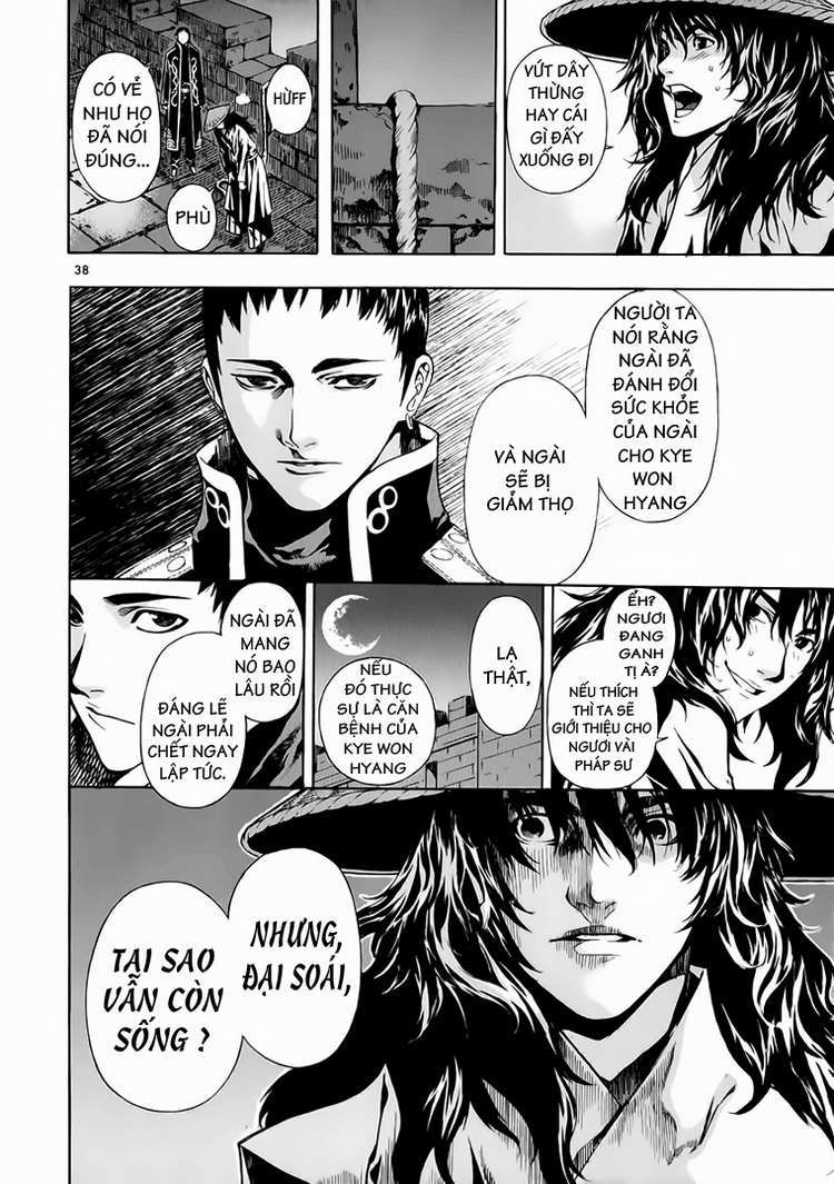 Truyện Tranh Ám Hành Ngự Sử - Shin Angyo Onshi trang 3