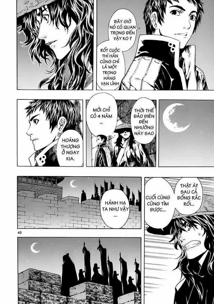 Truyện Tranh Ám Hành Ngự Sử - Shin Angyo Onshi trang 3