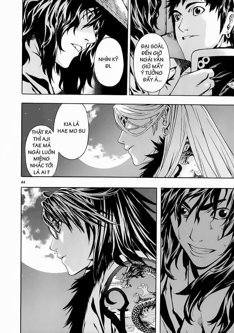 Truyện Tranh Ám Hành Ngự Sử - Shin Angyo Onshi trang 3