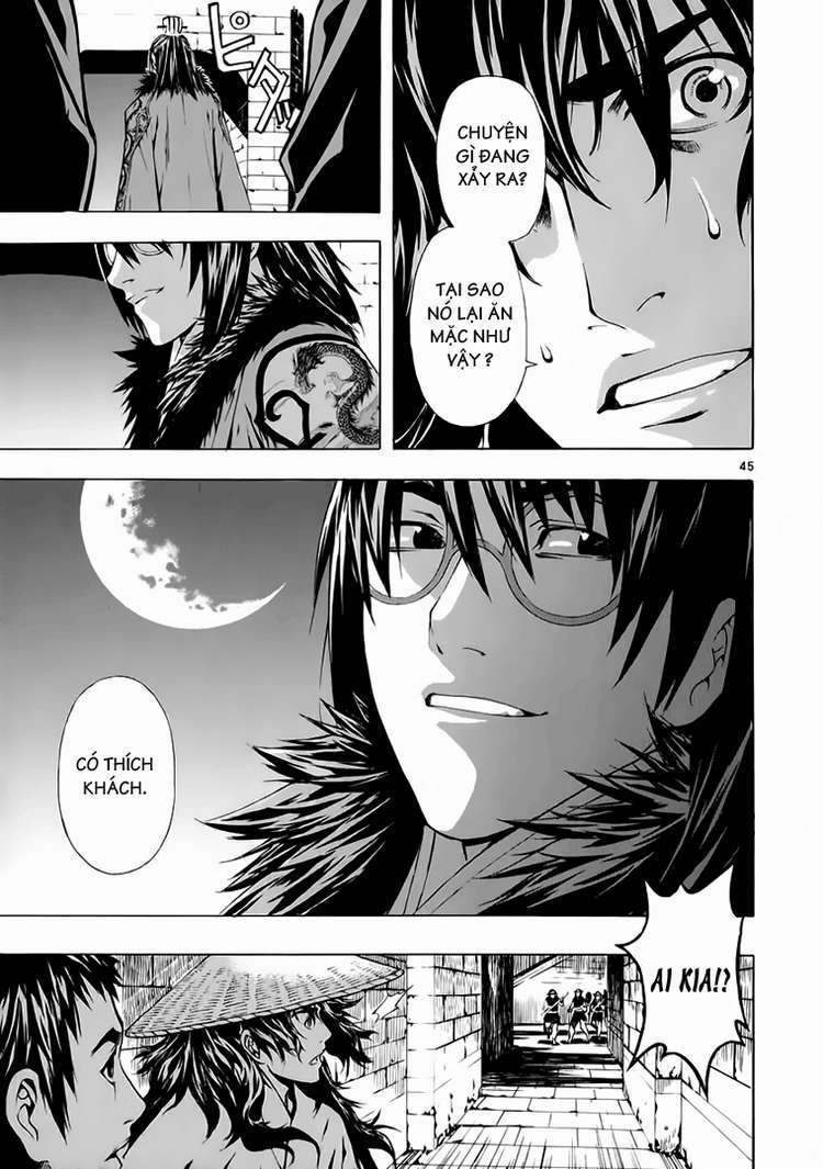 Truyện Tranh Ám Hành Ngự Sử - Shin Angyo Onshi trang 3