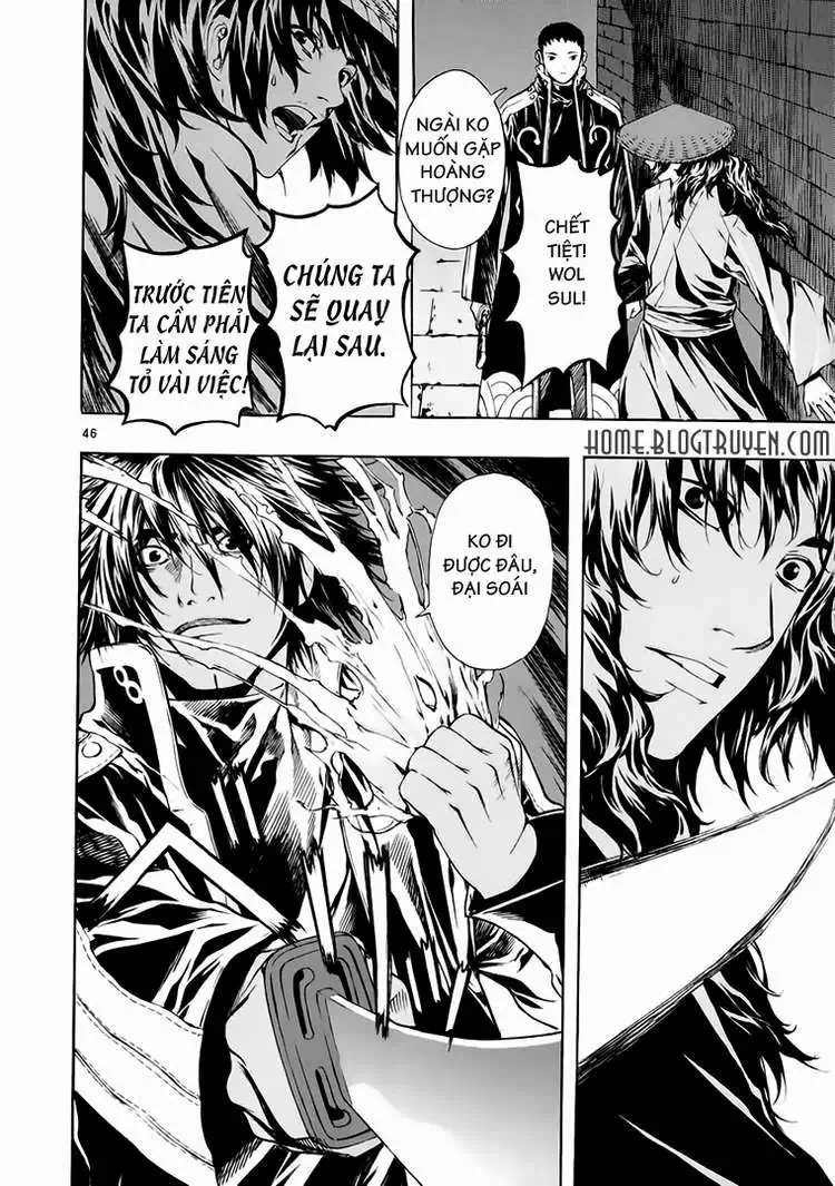 Truyện Tranh Ám Hành Ngự Sử - Shin Angyo Onshi trang 3