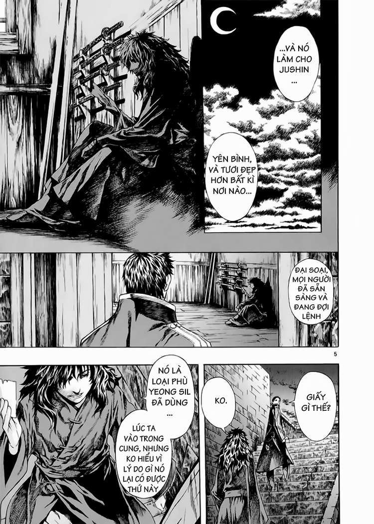 Truyện Tranh Ám Hành Ngự Sử - Shin Angyo Onshi trang 3