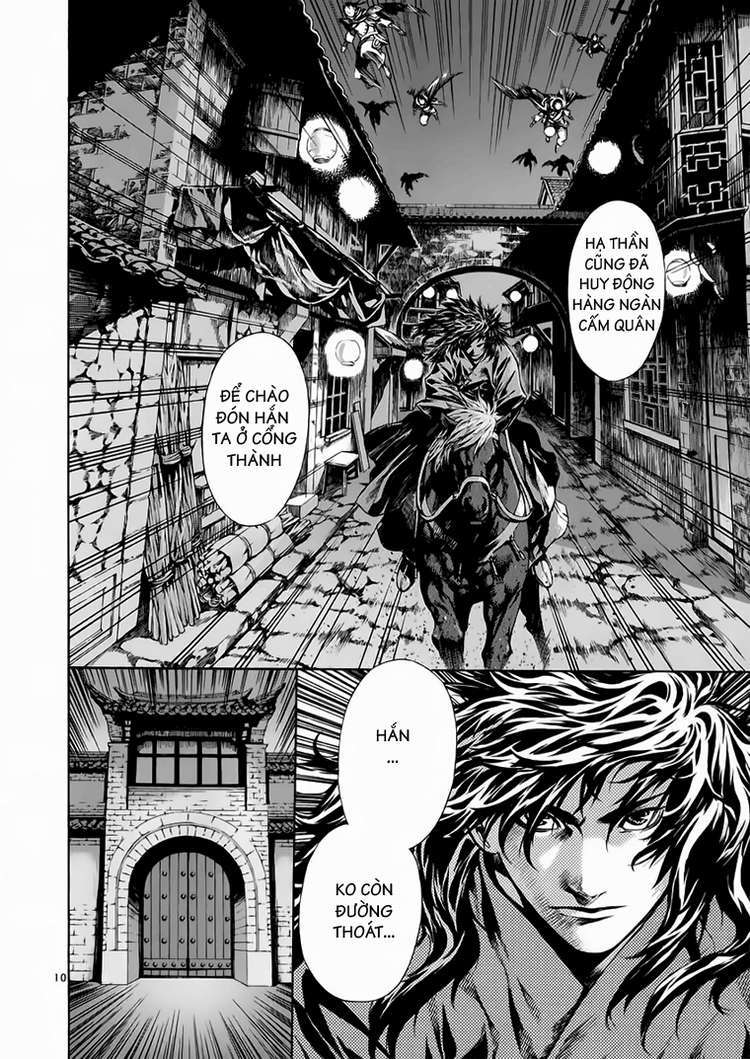 Truyện Tranh Ám Hành Ngự Sử - Shin Angyo Onshi trang 3