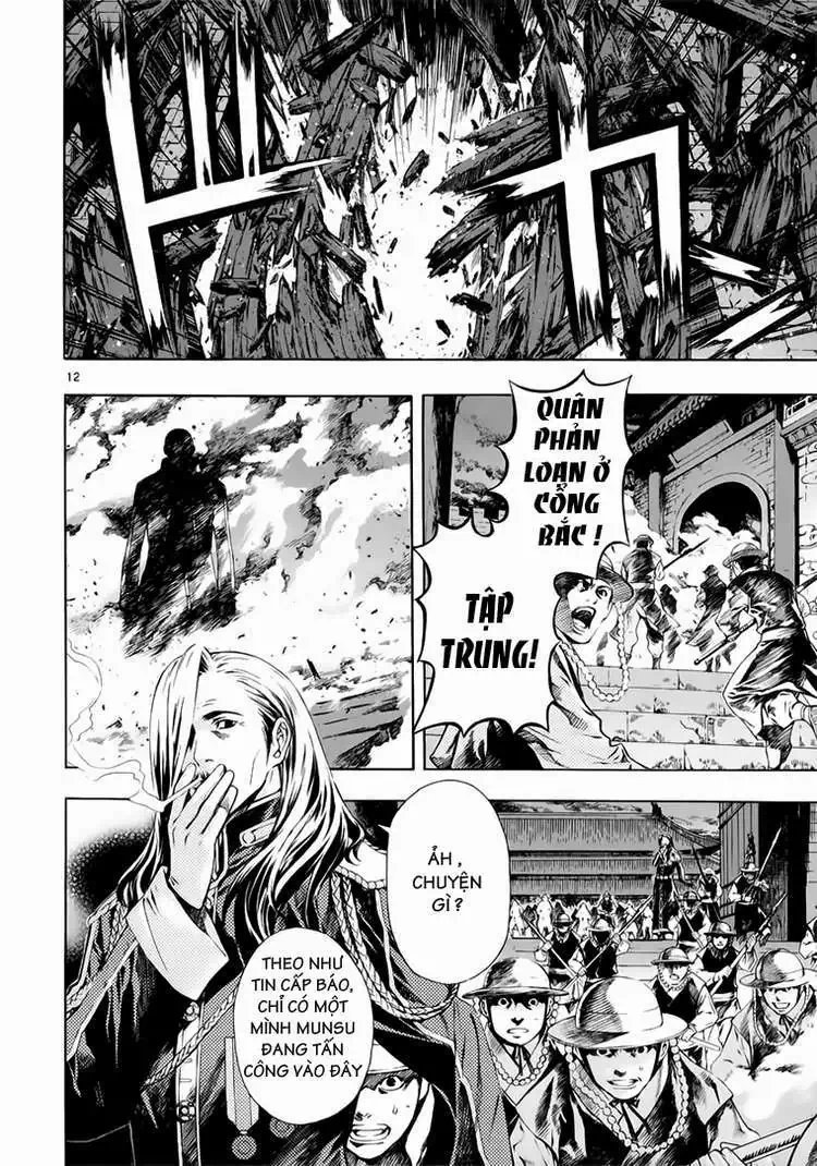 Truyện Tranh Ám Hành Ngự Sử - Shin Angyo Onshi trang 3