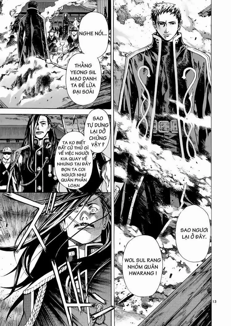 Truyện Tranh Ám Hành Ngự Sử - Shin Angyo Onshi trang 3