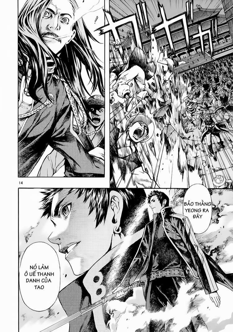 Truyện Tranh Ám Hành Ngự Sử - Shin Angyo Onshi trang 3