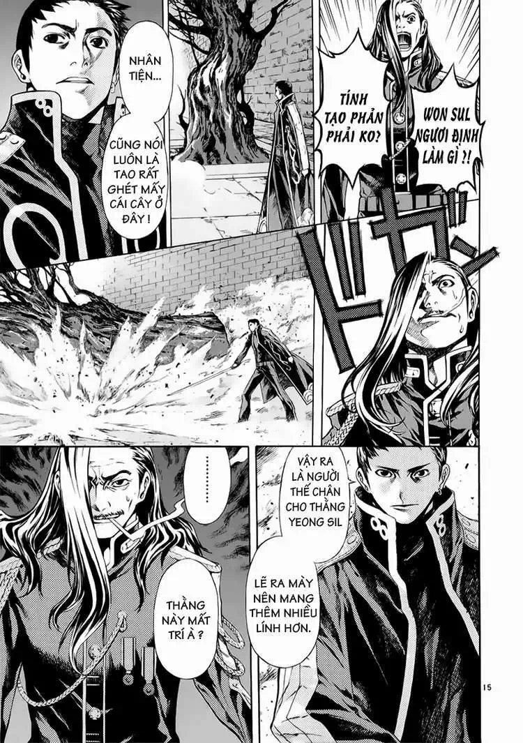 Truyện Tranh Ám Hành Ngự Sử - Shin Angyo Onshi trang 3