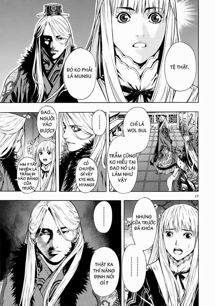 Truyện Tranh Ám Hành Ngự Sử - Shin Angyo Onshi trang 3