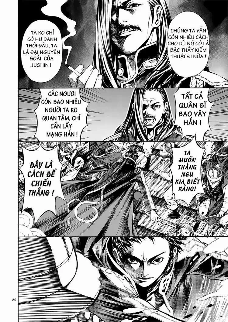 Truyện Tranh Ám Hành Ngự Sử - Shin Angyo Onshi trang 3