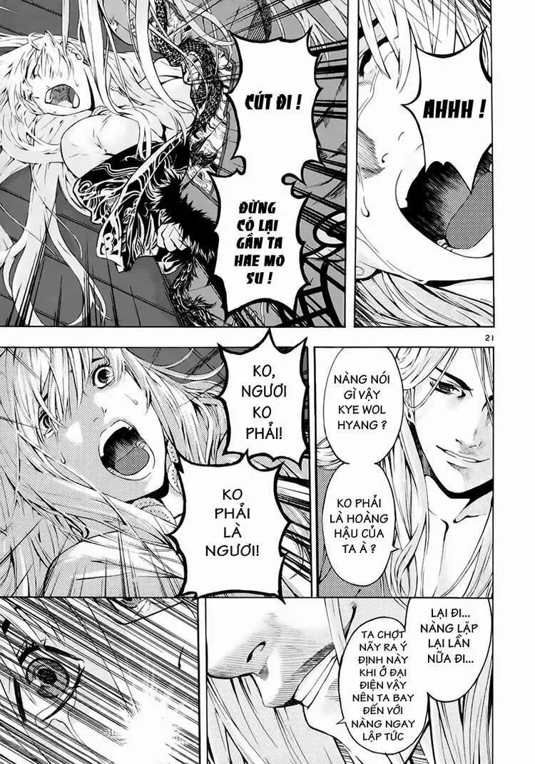 Truyện Tranh Ám Hành Ngự Sử - Shin Angyo Onshi trang 3