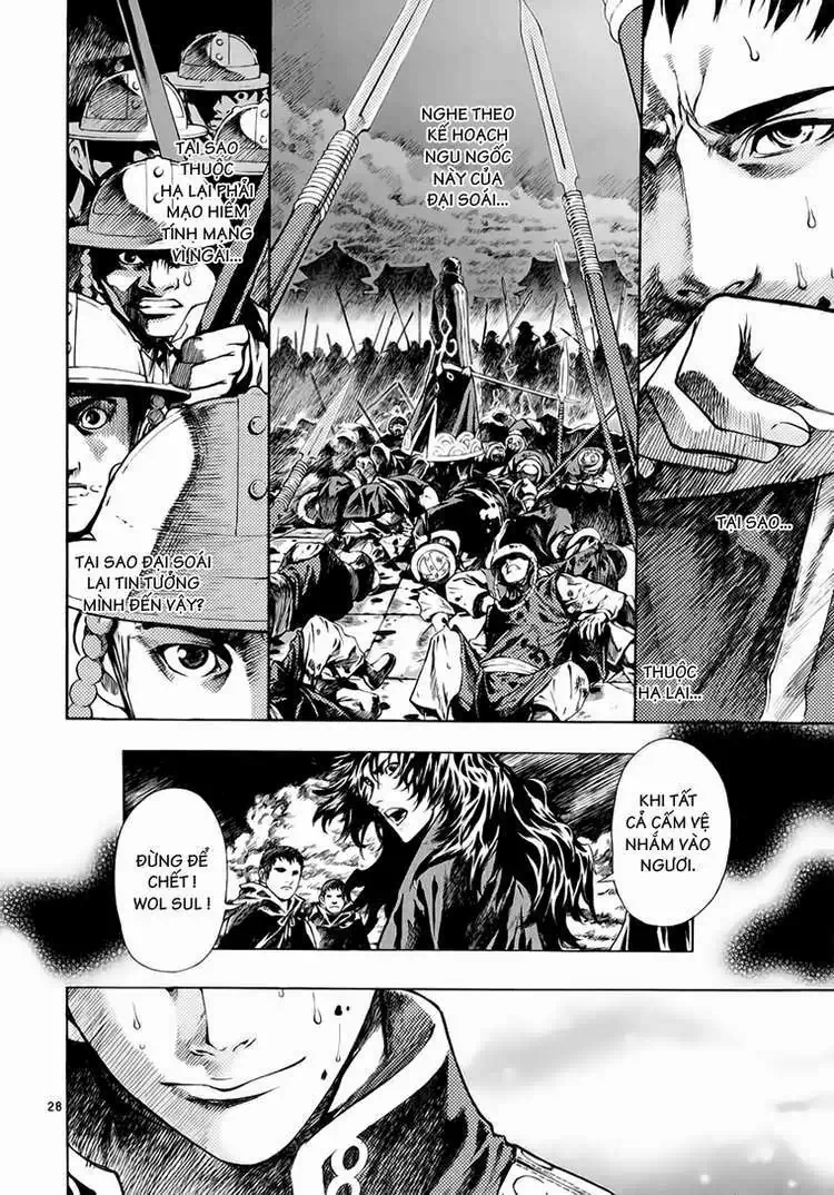 Truyện Tranh Ám Hành Ngự Sử - Shin Angyo Onshi trang 3