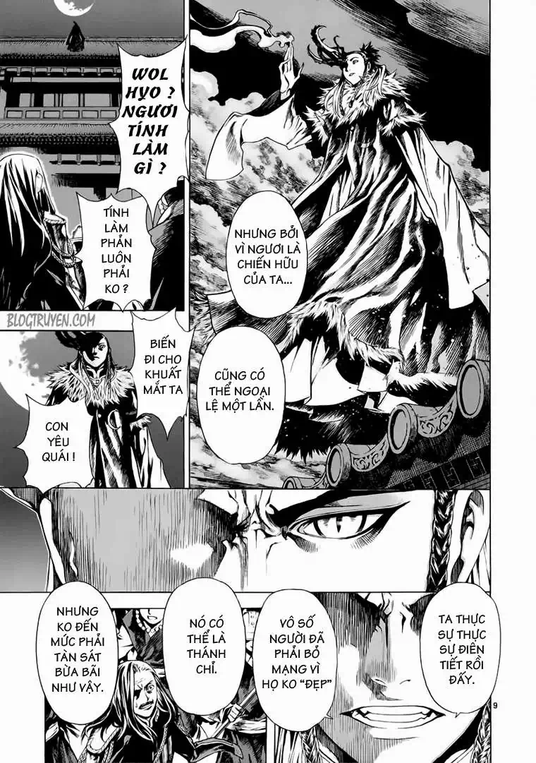 Truyện Tranh Ám Hành Ngự Sử - Shin Angyo Onshi trang 3