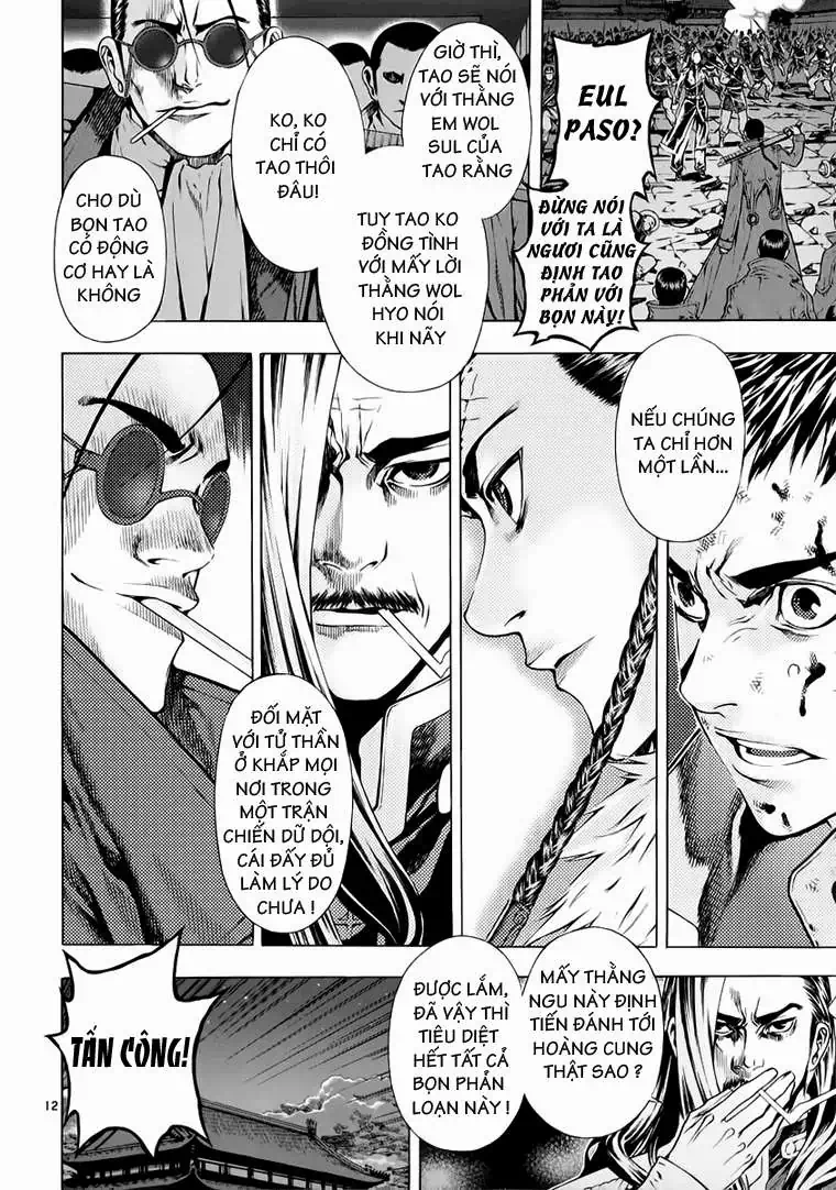 Truyện Tranh Ám Hành Ngự Sử - Shin Angyo Onshi trang 3