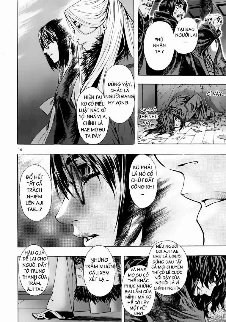 Truyện Tranh Ám Hành Ngự Sử - Shin Angyo Onshi trang 3