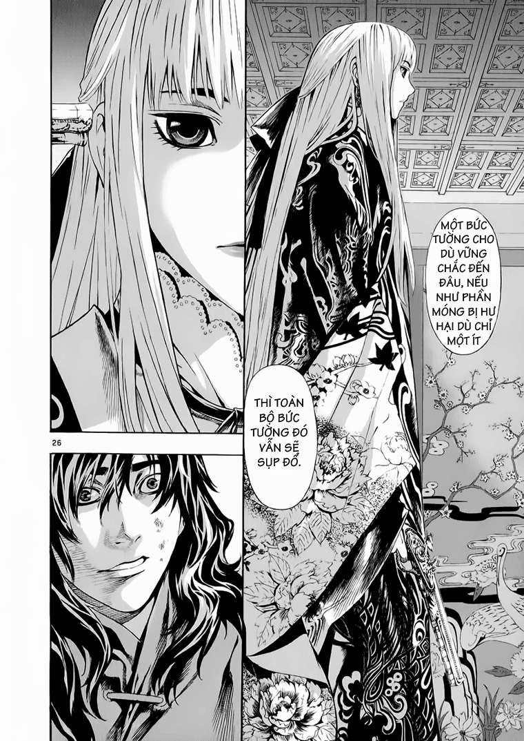 Truyện Tranh Ám Hành Ngự Sử - Shin Angyo Onshi trang 3