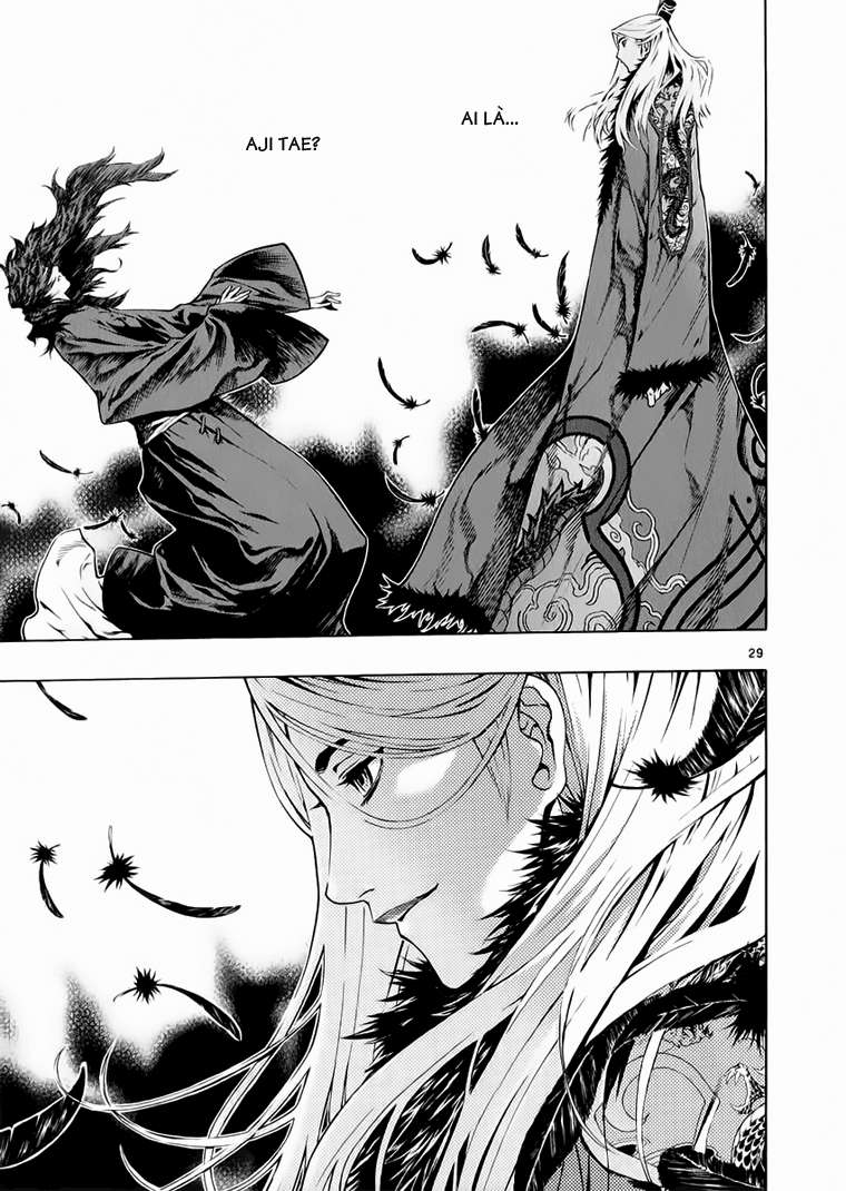 Truyện Tranh Ám Hành Ngự Sử - Shin Angyo Onshi trang 3