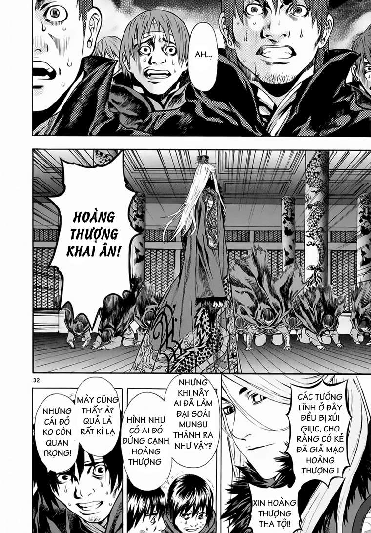 Truyện Tranh Ám Hành Ngự Sử - Shin Angyo Onshi trang 3