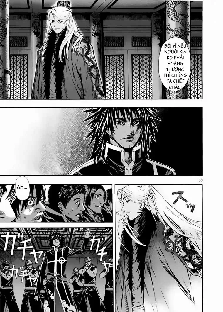 Truyện Tranh Ám Hành Ngự Sử - Shin Angyo Onshi trang 3