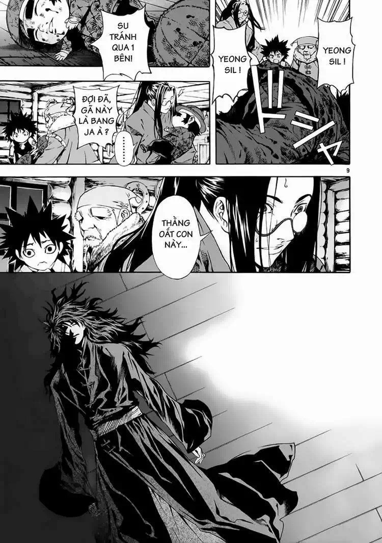 Truyện Tranh Ám Hành Ngự Sử - Shin Angyo Onshi trang 3