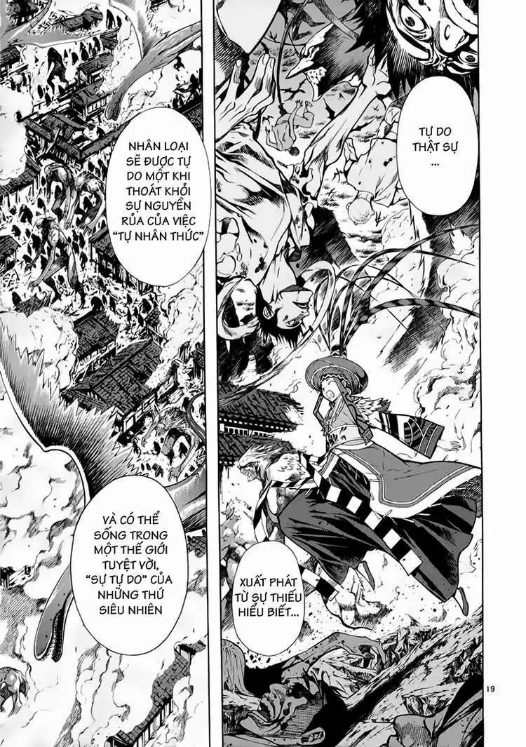 Truyện Tranh Ám Hành Ngự Sử - Shin Angyo Onshi trang 3