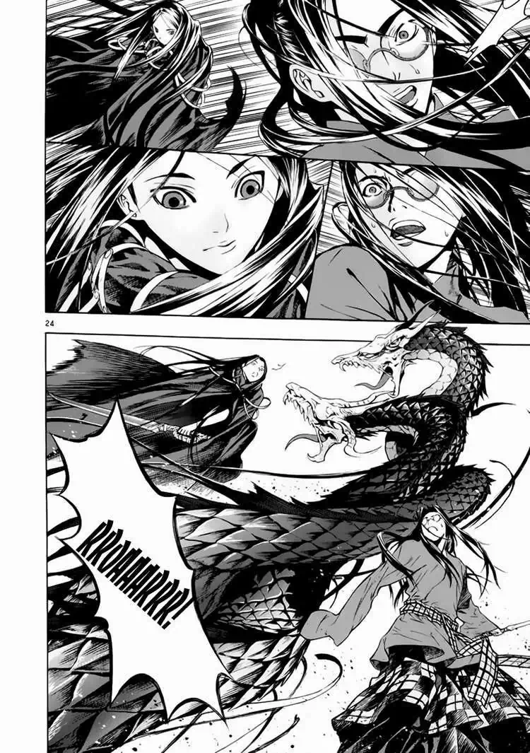 Truyện Tranh Ám Hành Ngự Sử - Shin Angyo Onshi trang 3