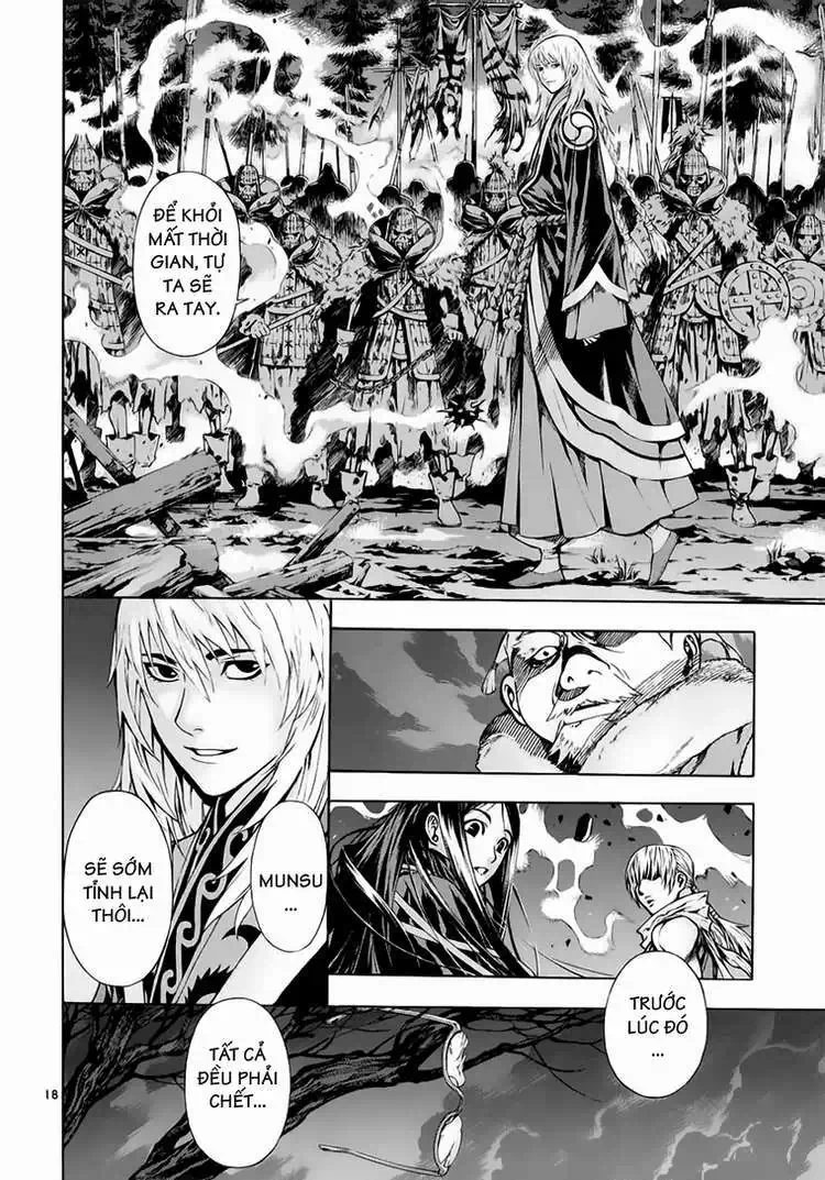 Truyện Tranh Ám Hành Ngự Sử - Shin Angyo Onshi trang 3