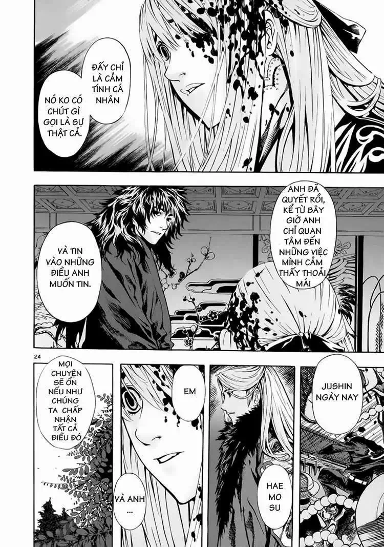 Truyện Tranh Ám Hành Ngự Sử - Shin Angyo Onshi trang 3