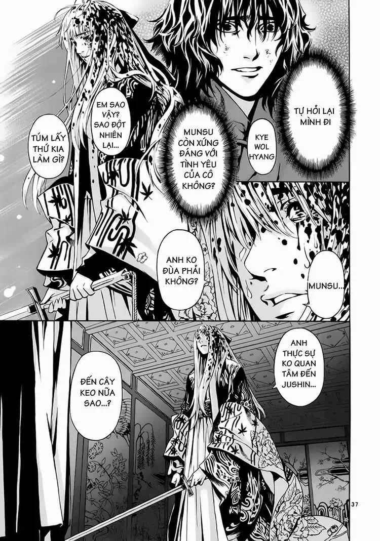 Truyện Tranh Ám Hành Ngự Sử - Shin Angyo Onshi trang 3