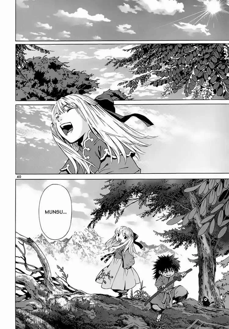 Truyện Tranh Ám Hành Ngự Sử - Shin Angyo Onshi trang 3