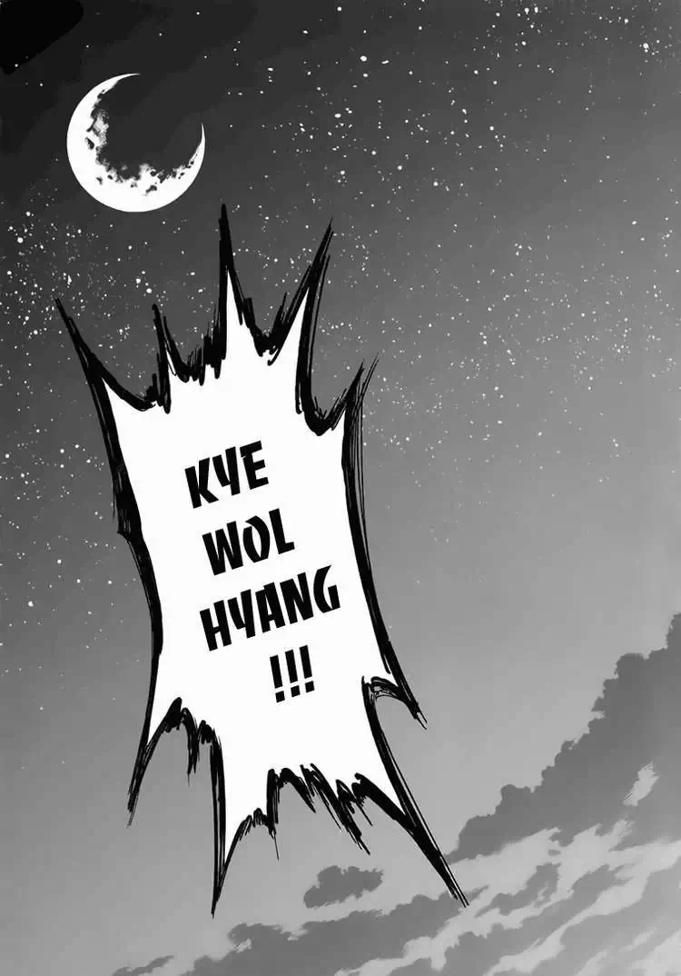 Truyện Tranh Ám Hành Ngự Sử - Shin Angyo Onshi trang 3